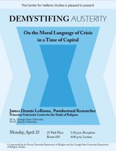 "Demystifying Austerity" @ Georgia State University | Atlanta | Georgia | United States