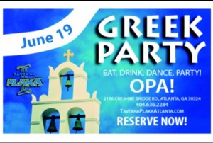 Greek Party @ Taverna Plaka | Atlanta | Georgia | United States